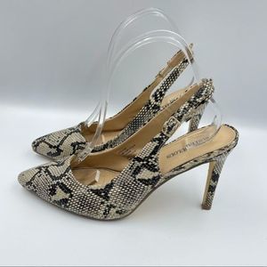 Just fabulous Sling back heels Women Sz 8W Animal print Sneak